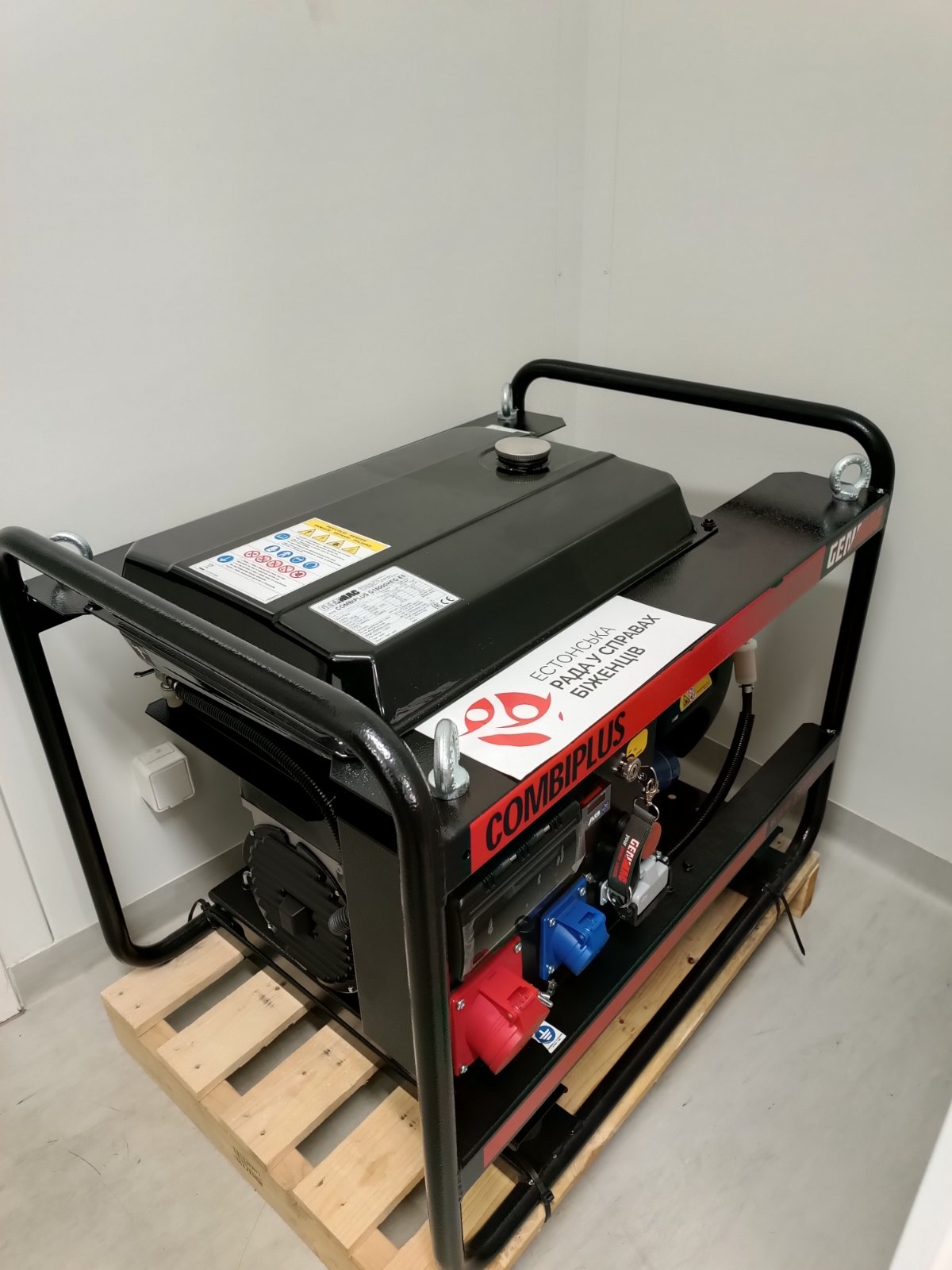 generaator