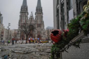 Bombing of Kyiv 20.12.24