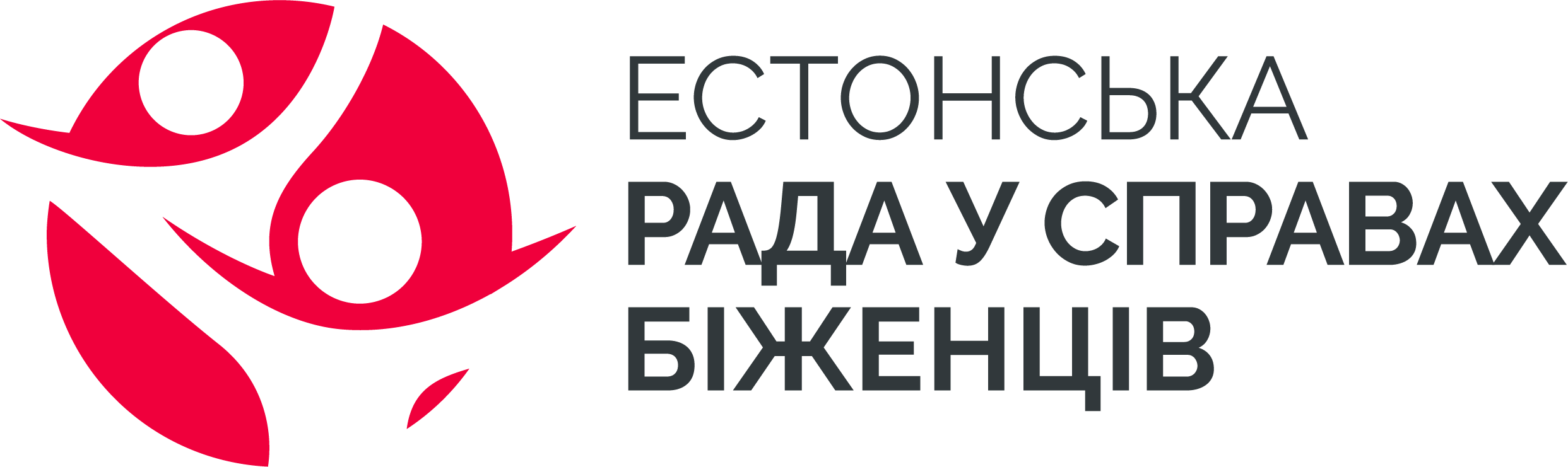 Eesti Pagulasabi logo